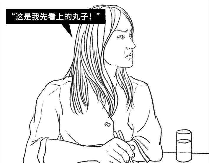 胡渣少女生日炸药包