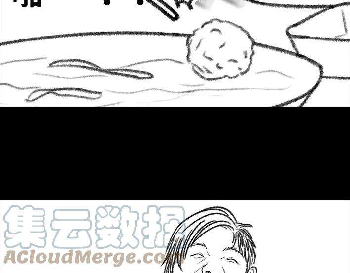 胡渣少女生日炸药包