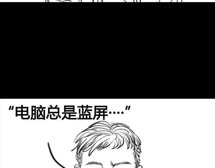 胡渣少女比惨大会