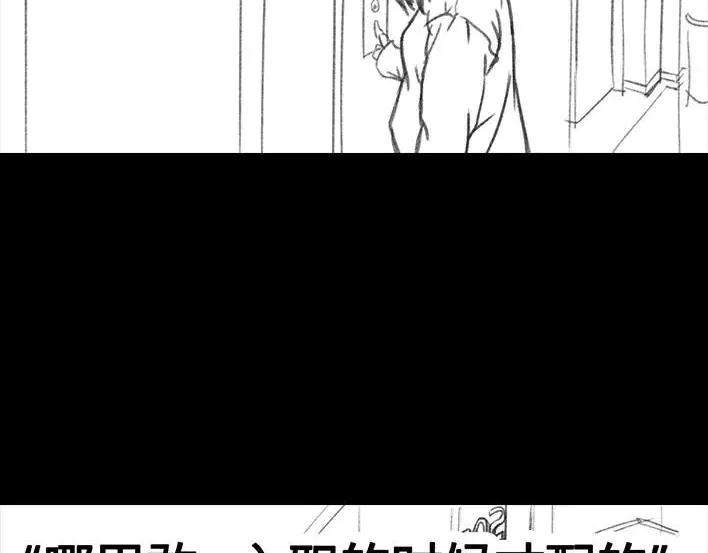 胡渣少女比惨大会