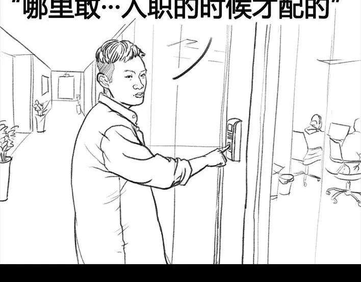 胡渣少女比惨大会