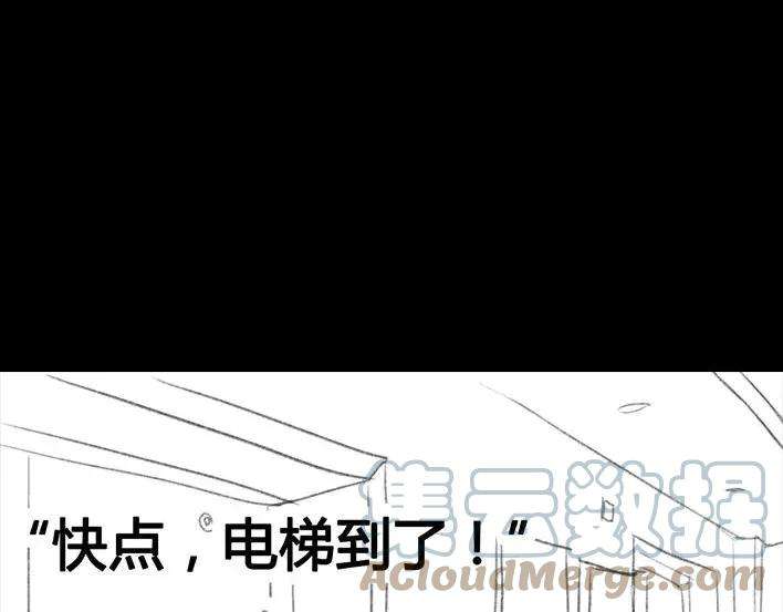 胡渣少女比惨大会