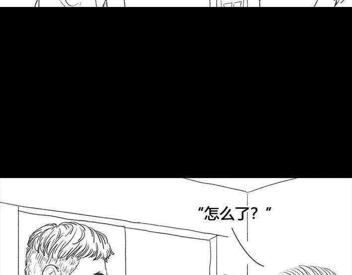 胡渣少女比惨大会