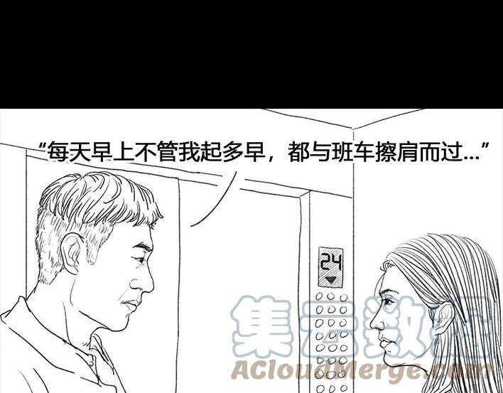 胡渣少女比惨大会