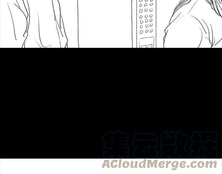 胡渣少女比惨大会