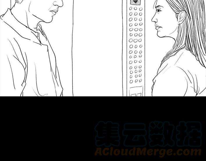 胡渣少女比惨大会