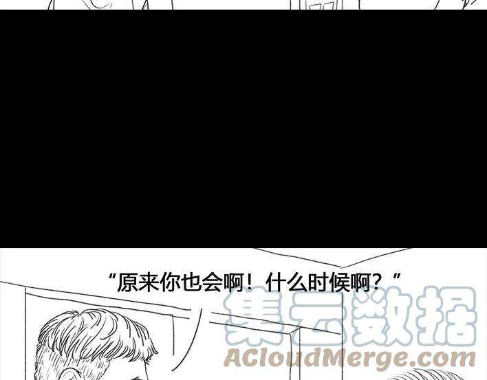 胡渣少女比惨大会