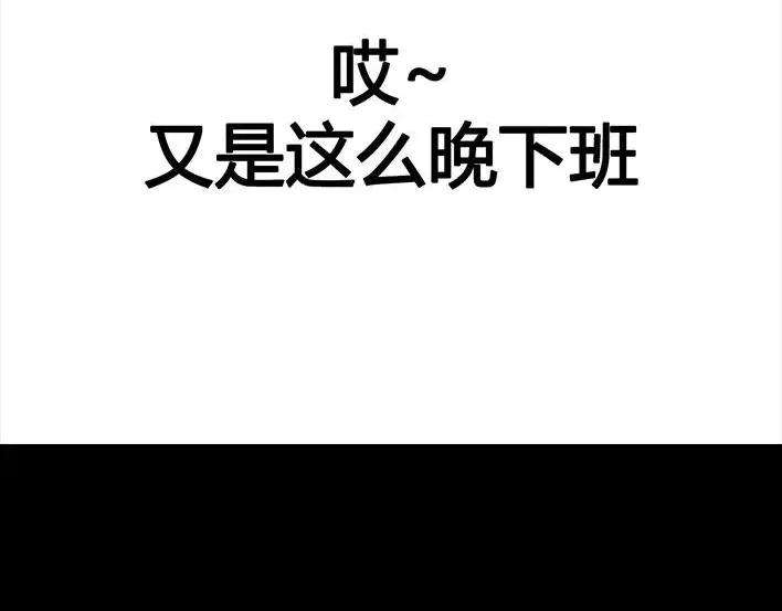胡渣少女比惨大会