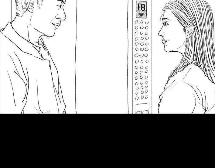 胡渣少女比惨大会