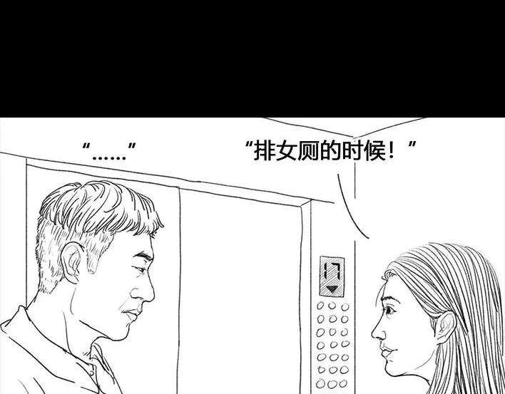 胡渣少女比惨大会