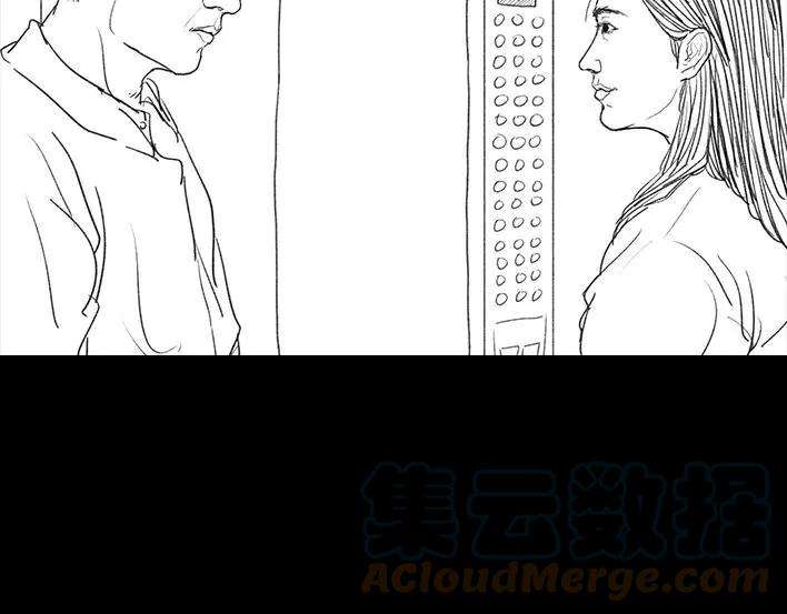 胡渣少女比惨大会