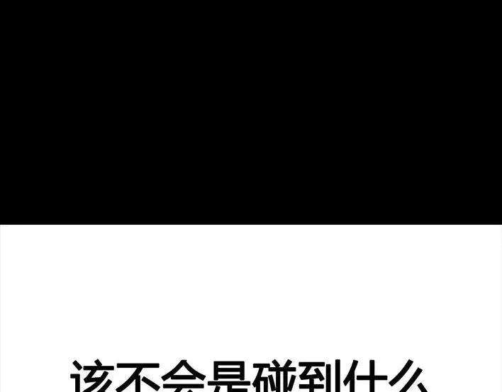 胡渣少女比惨大会