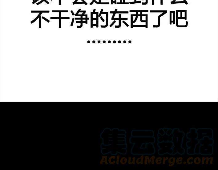 胡渣少女比惨大会