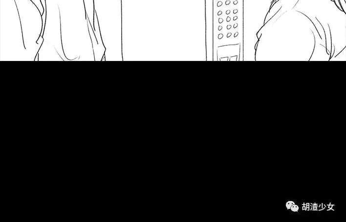胡渣少女比惨大会
