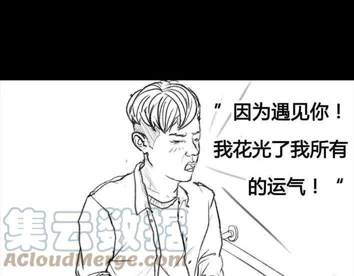 胡渣少女比惨大会