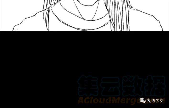 胡渣少女比惨大会