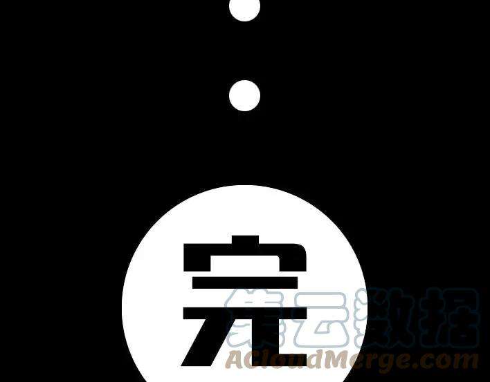 胡渣少女比惨大会