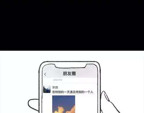 胡渣少女作妖计