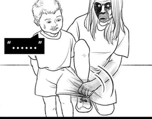 胡渣少女作妖计