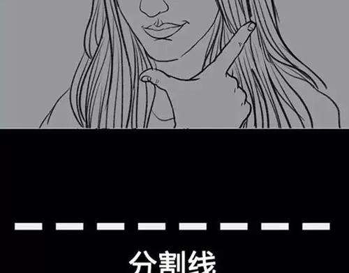 胡渣少女作妖计