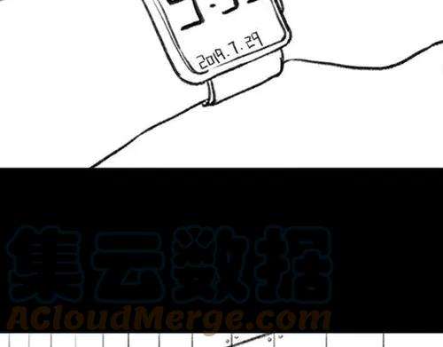 胡渣少女作妖计