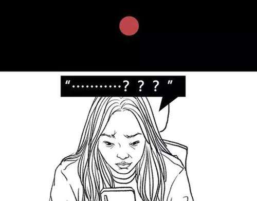 胡渣少女作妖计