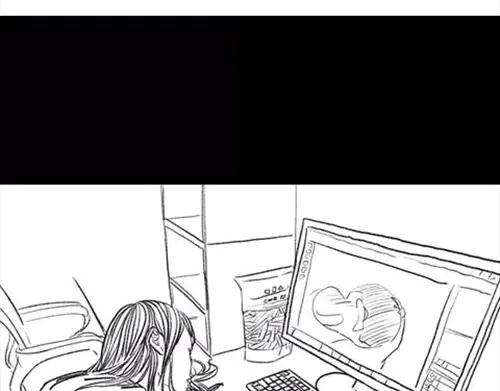 胡渣少女作妖计