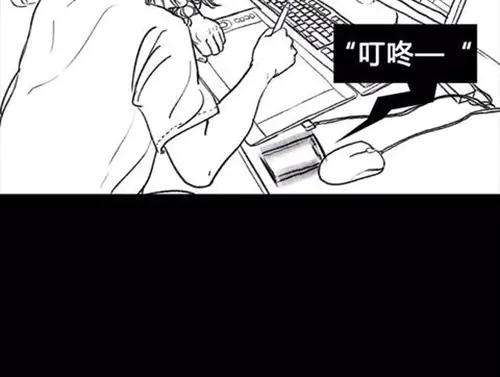 胡渣少女作妖计