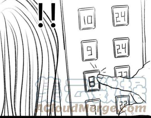 胡渣少女作妖计