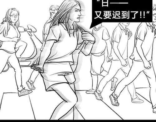 胡渣少女作妖计