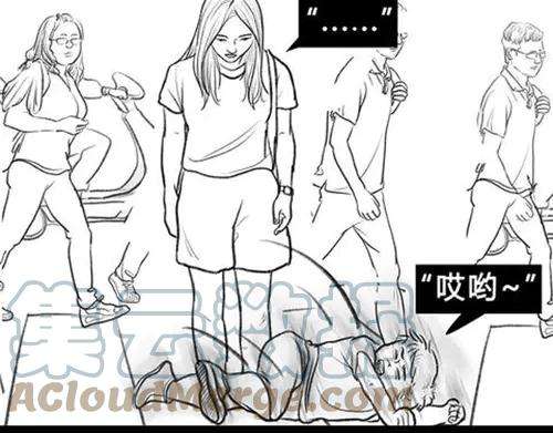 胡渣少女作妖计