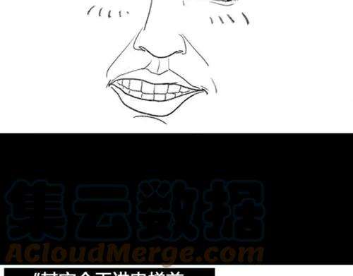 胡渣少女作妖计