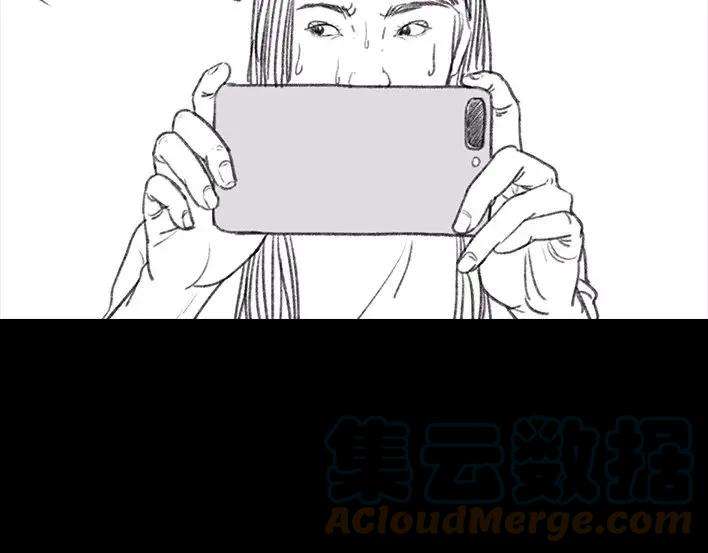 胡渣少女爬山