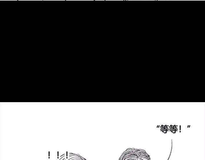 胡渣少女爬山