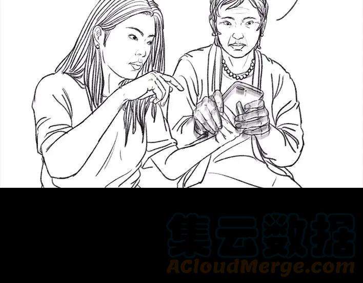 胡渣少女爬山