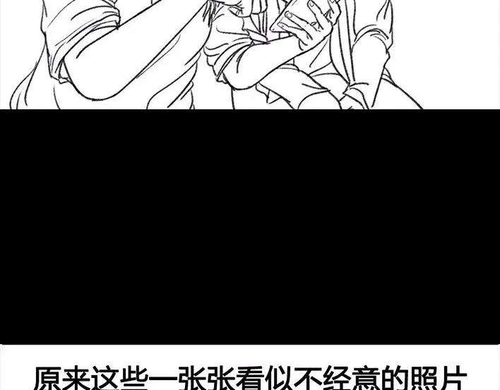 胡渣少女爬山