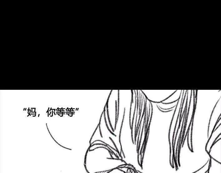 胡渣少女爬山