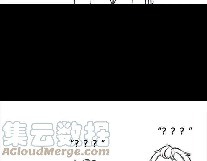 胡渣少女爬山