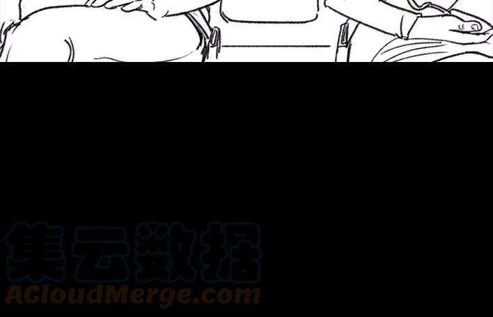 胡渣少女爬山