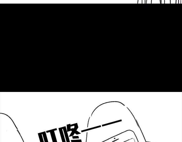 胡渣少女爬山