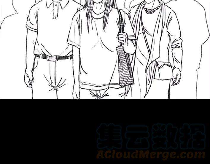胡渣少女爬山