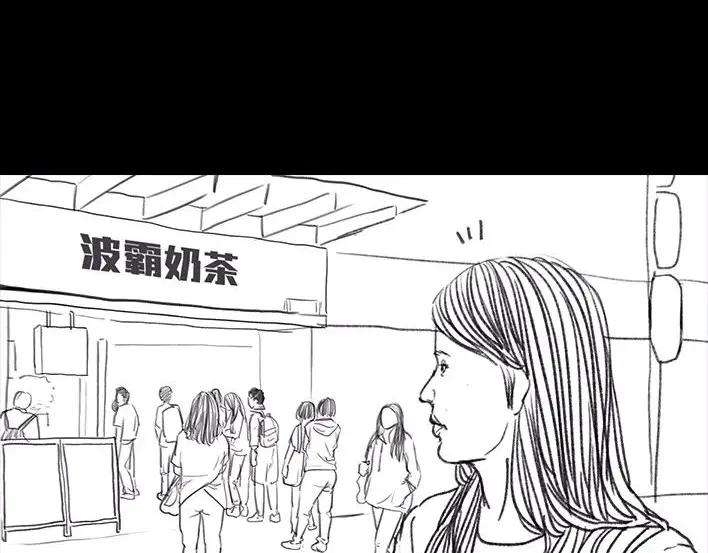 胡渣少女爬山