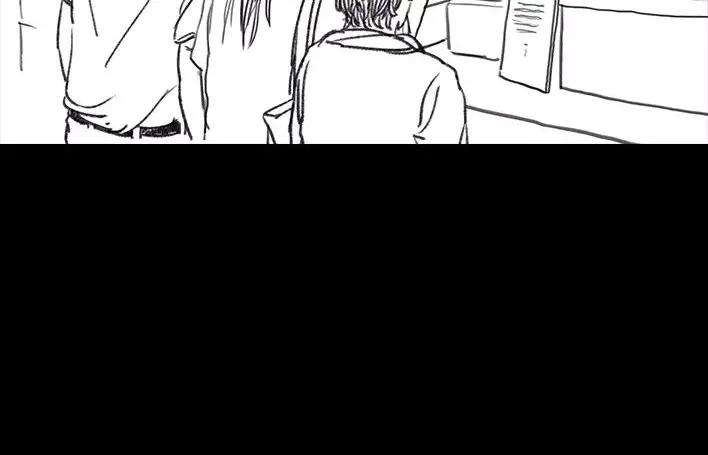 胡渣少女爬山