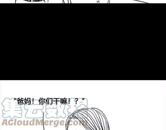 胡渣少女爬山
