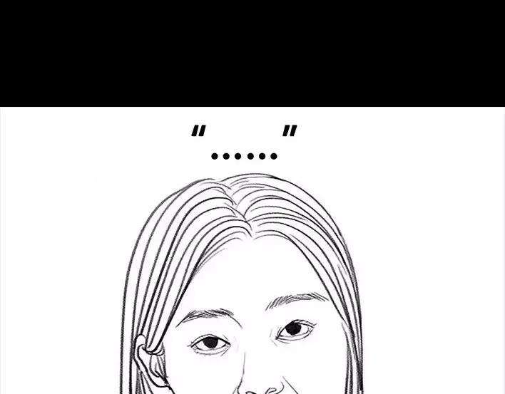胡渣少女爬山
