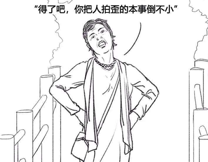 胡渣少女爬山