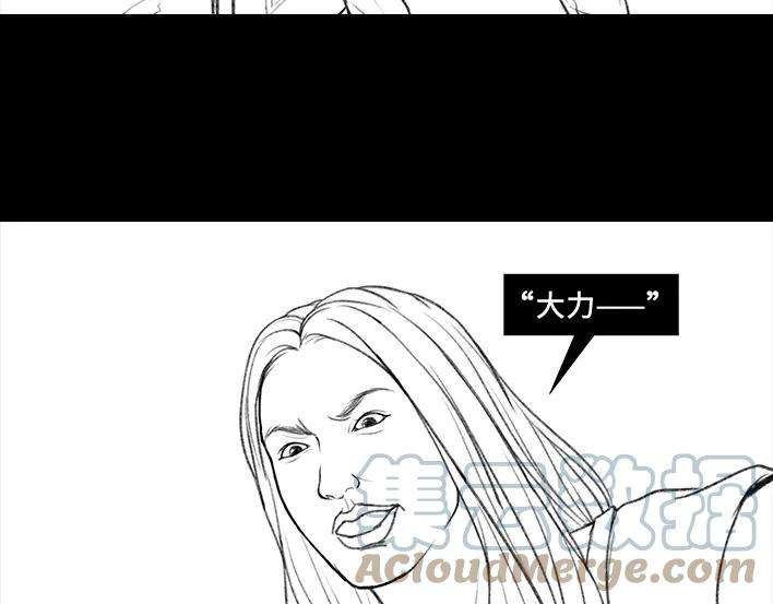 胡渣少女门锁