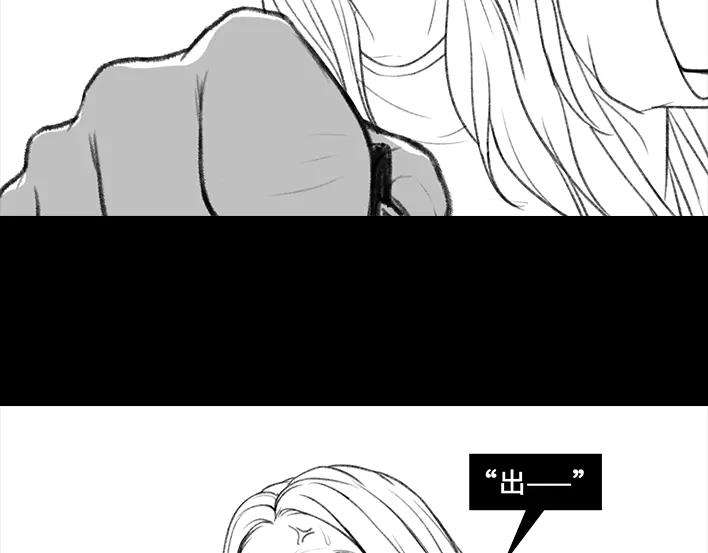 胡渣少女门锁