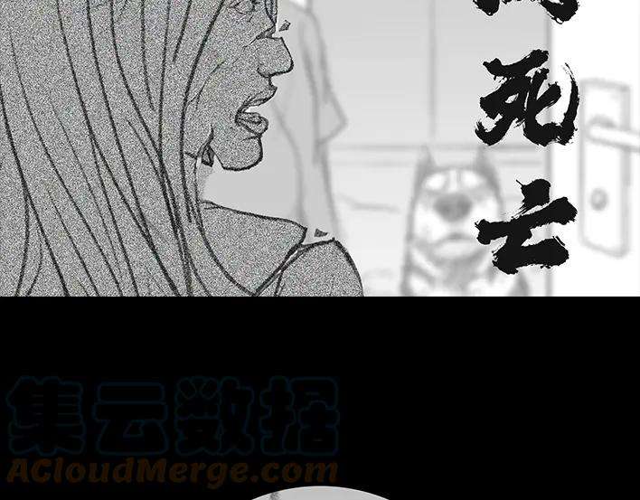 胡渣少女门锁