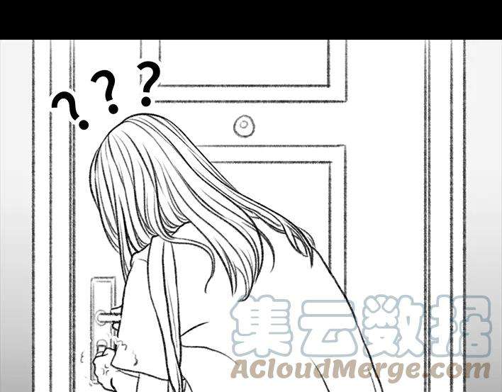 胡渣少女门锁